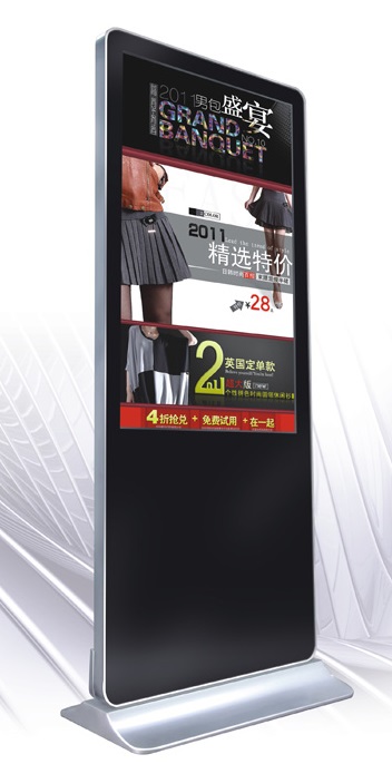 西安液晶廣告機(jī)