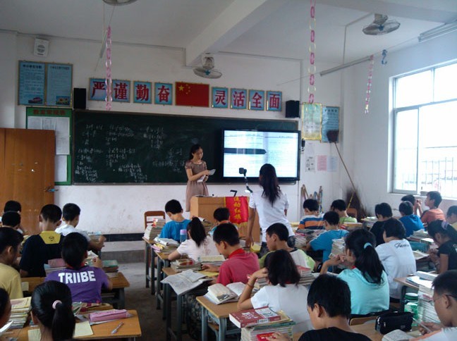 西安交互式液晶電子白板