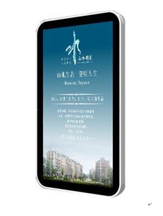 西安蘋果款式廣告機