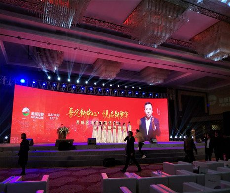 西安液晶大屏幕租賃 西安液晶大屏幕租賃