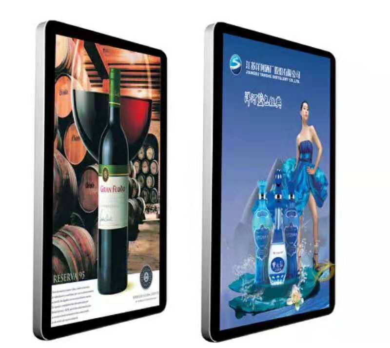 西安液晶數(shù)字標牌