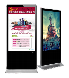 西安立式落地廣告機