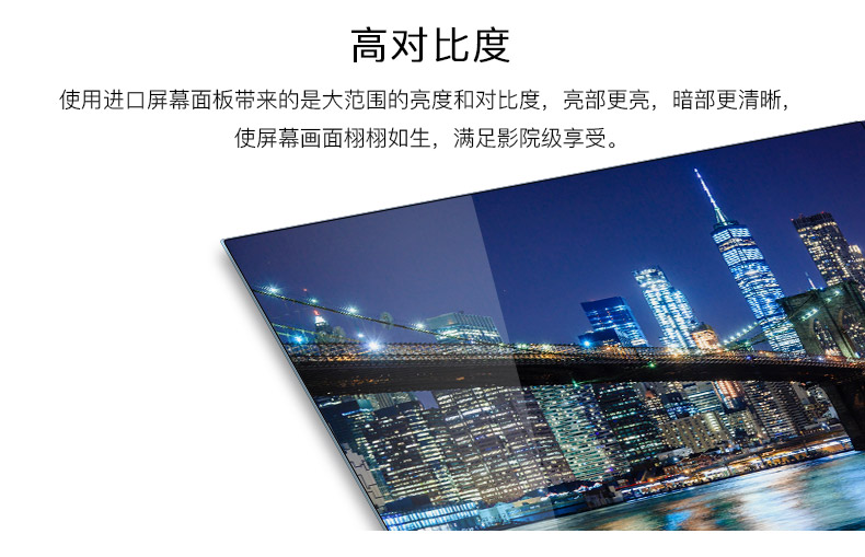 西安55寸液晶拼接 西安55寸液晶拼接