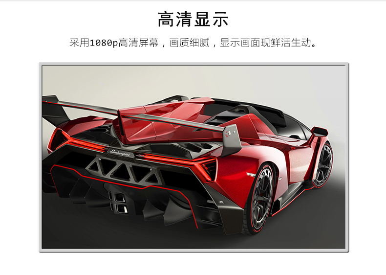 55寸觸摸查詢一體機(jī) 55寸觸摸查詢一體機(jī)